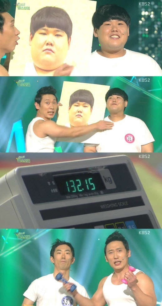 사진=KBS2 개그콘서트 방송 영상 캡처